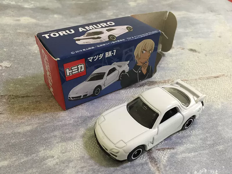 Tomy多美卡名侦探柯南tomica 安室透马自达rx 7 Usj 限定特别版 Tomy多美卡名侦探柯南tomica 安室透马自达rx 7 Usj 限定特别版