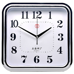 Shanghai 14inch Silent Large Wall Clock Living Room Office Modern Simple Quartz Clock Bedroom Wall Hanging Clock