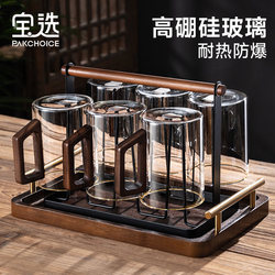 Premium Glass Tea Cup Set for Living Room, High-Temperature Resistant, High-End, Large Capacity, Guest Drinking Cups, Glass Cups