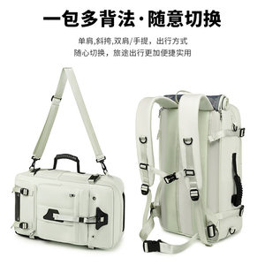 
Independent shoe compartment, high-end backpack, large capacity, single shoulder crossbody travel bag, outdoor sports hiking backpack for men and women