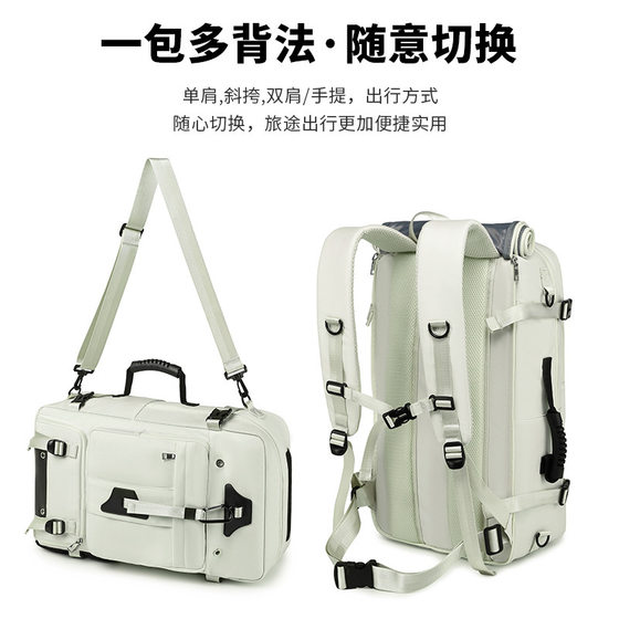 
Independent shoe compartment, high-end backpack, large capacity, single shoulder crossbody travel bag, outdoor sports hiking backpack for men and women