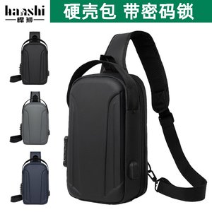 
With password lock chest bag waterproof eva hard shell men's and women's shoulder cross-body bag motorcycle bag trendy portable travel sports bag