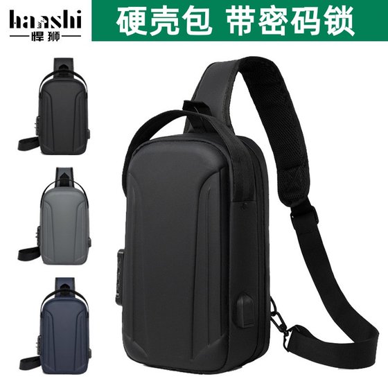 
With password lock chest bag waterproof eva hard shell men's and women's shoulder cross-body bag motorcycle bag trendy portable travel sports bag