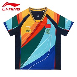 T-shirt Della Squadra Di Ping Pong Per Bambini Li-ning Con Il Design Della Bandiera Nazionale Wtt