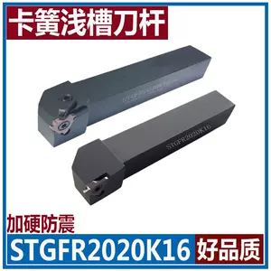 m1616 - Top 1000件m1616 - 2024年3月更新- Taobao