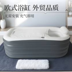 Inflatable Bathtub, Adult Full-Body Folding Bathtub, Household Bath Bucket, Adult Bath Bucket, Children's Swimming Pool, Portable Bathtub