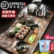 bộ ấm trà điện Qinyi Zisha Kung Fu bộ trà hộ gia đình khay trà gỗ nguyên khối ấm trà gốm hoàn toàn tự động cảm ứng tích hợp bàn trà ban tra dien
