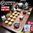 Qin Yi Zisha Kung Fu Bộ trà Phòng khách gia đình Lựa chọn Bếp điện từ hoàn toàn tự động Tích hợp Khay trà bằng gỗ nguyên khối Bộ hoàn chỉnh bàn trà điện seko