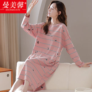 Pajamas Female Spring and Autumn Pure Cotton Long Sleeve Loose Loose 2022 New Big size fat MM200*0.5kg long nightdress autumn and winter
