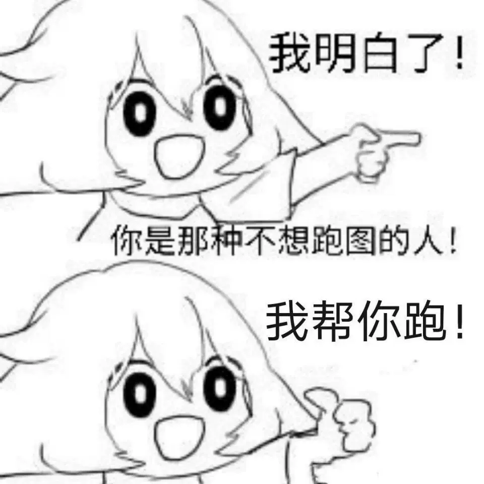 Sky光遇全圖蠟燭季節每日包畢業效率穩定國服國際