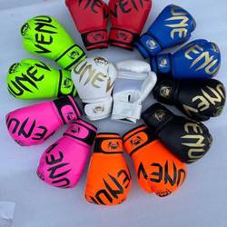 Boxing Gloves for Children and Adults, Men's and Women's Professional Muay Thai Gloves, Half Gloves for Boys, Punching Bag Training Gloves