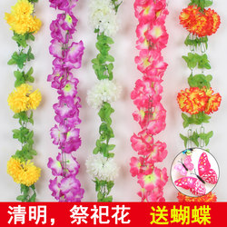 Artificial Chrysanthemum Strips, Fake Flower Vines, Cemetery Tombstone Decoration, Hanging Flowers, Silk Flowers, Plastic Flowers, Qingming Festival Flower Offerings