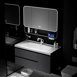 Bathroom Sink Space Aluminum Bathroom Cabinet Ceramic Integrated Basin Toilet Washbasin Cabinet Combination Washstand