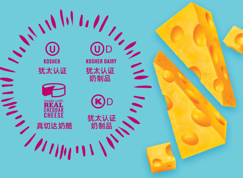 美国的网红爆米花测评,可盐可甜系零食(图12) 美国的网红爆米花测评,可盐可甜系零食(图12)