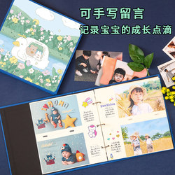 DIY Writable Insert-Type 5-Inch 6-Photo Album Handmade Family Children's Growth Record Commemorative Album
