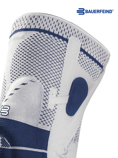 バウアーファインド 膝用サポーター ゲニュトレイン P3 左足用 L 楽天市場】バウアーファインド BAUERFEIND 膝サポーター