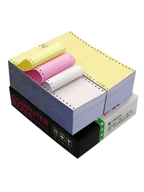 Guanhua 120mm dot-type computer printing paper floor scale/pharmacy ...