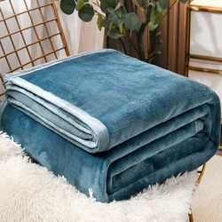 Flannel Coral Fleece Blanket, Bed Blanket, Towel Blanket, Sofa Blanket, Office Nap Blanket, Winter Thickened Bed Sheet