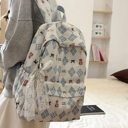High-Looking Printed Schoolbags for Female Junior High School Students, Backpacks for High School Students, Lightweight and Simple Travel and Commuting Backpacks