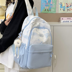 Ink Print Chinese Style Schoolbag Junior High School Girls Large Capacity Backpack Elementary School Students High School Students College Students Backpack