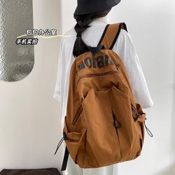 Ultra-Light Backpack for Women 2025 New Nylon Fabric Waterproof Outdoor Travel Computer Backpack High School Large Capacity School Bag