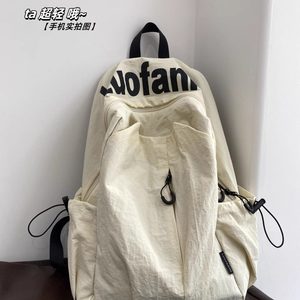 
Ultra-light backpack new waterproof outdoor travel computer backpack for men and women high school students high-value school bag