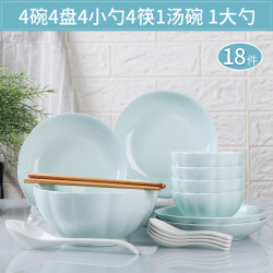 18-Piece Ceramic Dish Set for Home Use, Including Bowls, Plates, Noodle Bowls, Soup Bowls, Deep Plates, Fruit Plates, Single Chopsticks, Tableware, Spoons, and Soup Bowls