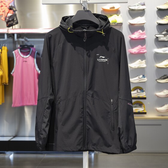 Li Ning sports trench coat 2024 Autumn Fitness Series Men's Waterproof Hand -Hooded Jacket AFDU157
