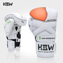 Hbw Wrist Magnetic King X Iron Blood Edition Boxing Gloves Non-Newtonian Fluid Filled Professional Targeting and Sandbag Training Boxing Gloves
