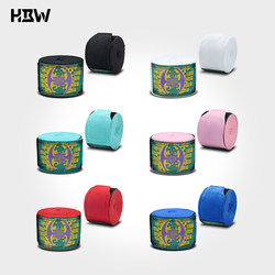 Hbw Professional Hand Wraps for Children and Adults, Muay Thai, Sanda, Boxing, Fighting Sports, Elastic Bandage Hand Wraps