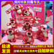 Disney Toy Story Mobilization Series Strawberry Bear IT's Me Blind Box Tide Hands Surrounding Desktop Swing Gifts