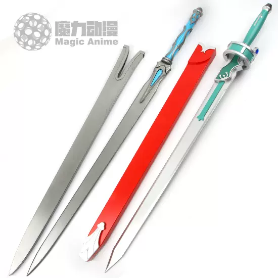 Cosplay动漫刀剑神域武器亚丝娜cos 水妖精水精灵细剑动漫