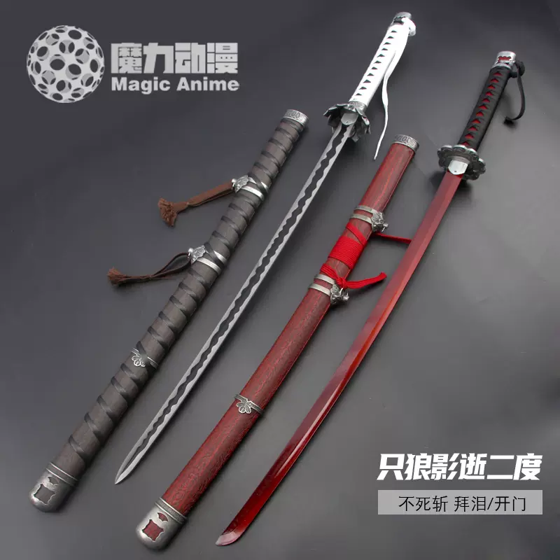 FATE系列弓之骑士英灵卫宫Archer红A双刀干将莫邪动漫COS刀合金款皮背套双刀