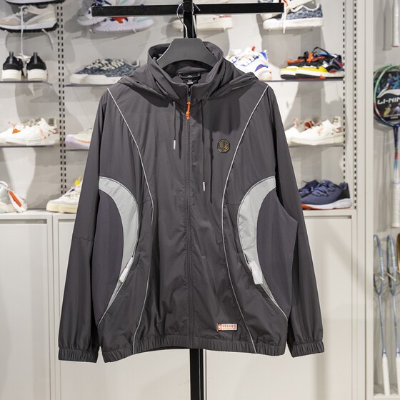 
Li Ning sports windbreaker men's 2025 summer anti-wu series Baidefa Wujin store loose jacket AFDVG23