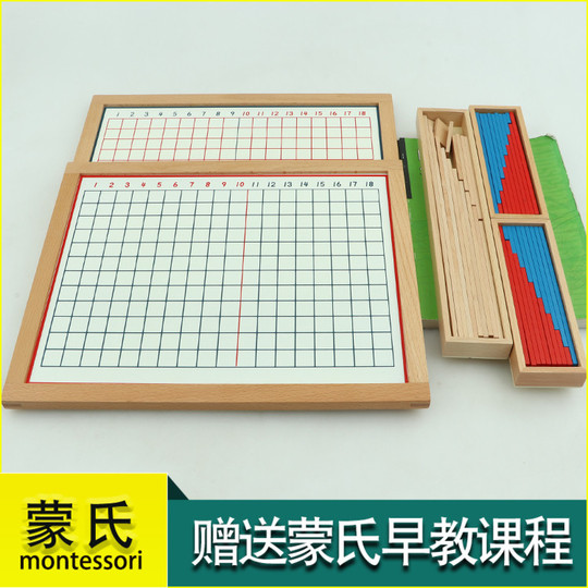 Giocattoli Educativi In Legno Giochi Montessori Per La Matematica