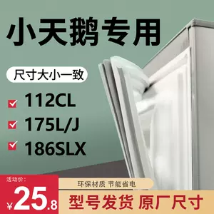 lj112 - Top 50件lj112 - 2024年4月更新- Taobao