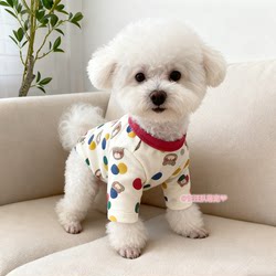 Dog Clothes Autumn Teddy Bichon Base Shirt Pomeranian Yorkshire Small Dog Pet Cat T-Shirt Autumn