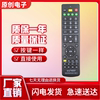 LCD TV  Ʈ  TV001 ٱ  ͳ TV ÷̾-
