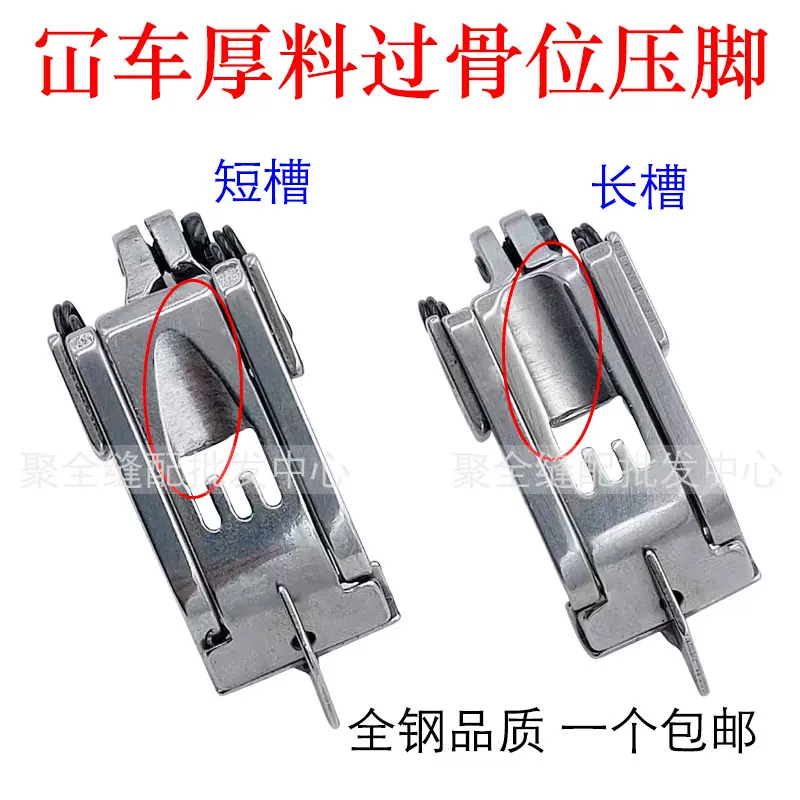真塗四方　莨盆　N90TK N117SE (2004 PIPER PA32-301XTC owned by TWHISKEY AVIATION