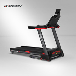 Hanchen Foldableing Treadmill Home Climbing Silent Shock-Absorbing Gym Professional Indoor Commercial T510Eco