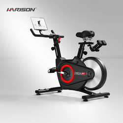 American Hanchen Spinning Bike Home-Use Smart Indoor Exercise Bike Fitness Equipment Weight Loss Exercise
