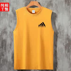 
100% pure cotton sleeveless vest for men's fashion brand fitness sports vest solid color basketball men's white short-sleeved T-shirt
