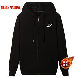 Spring, Autumn and Winter Pure Cotton Cardigan Hooded Sweatshirt Men's Hoodie Loose Zipper Jacket Plus Size Casual Top