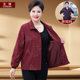 Middle-aged and elderly women's spring and autumn coats for fat mothers with lapels printed large size long-sleeved jackets for women loose tops