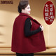 Fat Mom Spring and Autumn Extra Large Size Polar Fleece Vest Middle-aged and Elderly Plus Fat Vest Women’s Winter Warm Vest