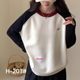 Contrast color round neck pullover rainbow horse embroidery sweater Korean style fashionable color raglan sleeve college style age-reducing thread shirt