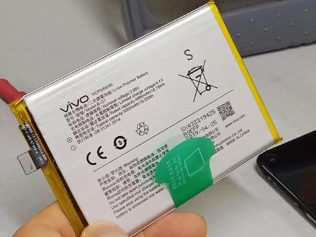 vivoz5x首款挖孔屏评测