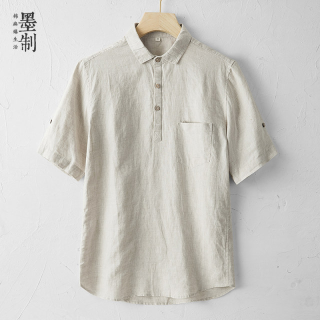 Summer thin pure linen short-sleeved T-shirt for men loose large size Chinese style cotton linen half-sleeved T-shirt and linen shirt