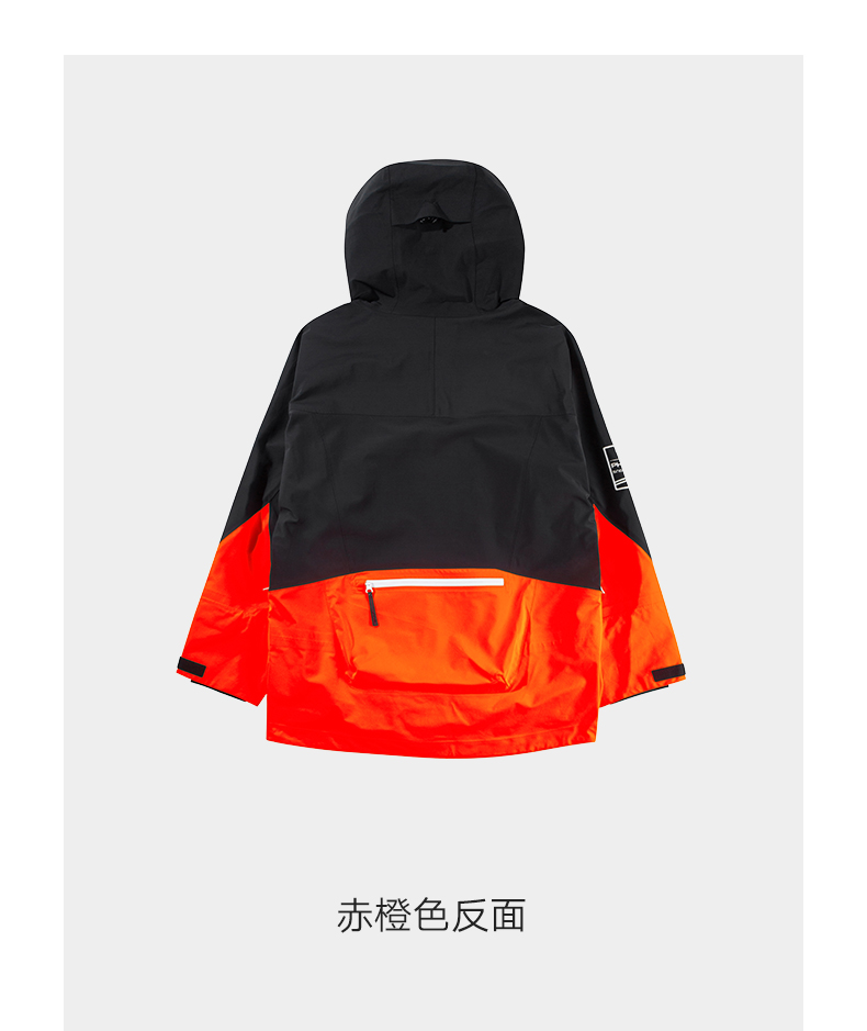 【NOS】PHENIX 3PEACE SKIWEAR NOS】PHENIX 3PEACE SKIWEAR