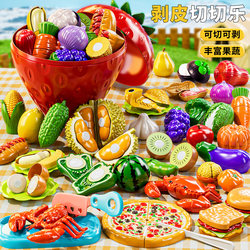 Children's Fruit and Vegetable Cutting Toy, Pretend Play Kitchen Set for Girls and Boys, Christmas Gift